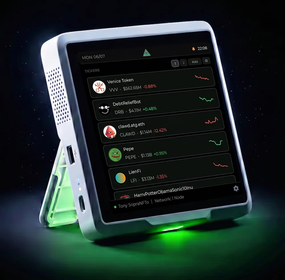 TurboUSD Node screen